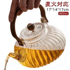 宋代吉州窯黒釉手彫り花柄笠碗 景徳鎮陶磁器 装飾品 現代工芸品