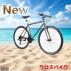 2122 全自動 麻雀 雀卓 テーブル 台 ガラス 28 ブラック ※北海道