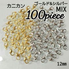 Item thumbnail for item 1743b97f-eaf0-4998-aac0-7138a71b7a22