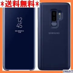 2024年最新】galaxy s8プラス ケース 純正の人気アイテム - メルカリ