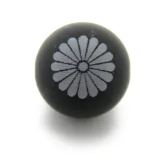 旧蔵珍品高古玉 菊花紋彫刻茶碗時代物アンティーク文房具収蔵品