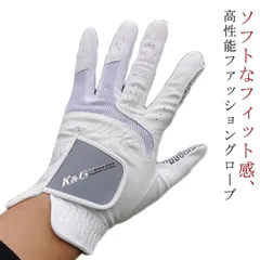 ゴルフ手袋 ゴルフグローブ 合成皮革 手袋 ゴルフグローブ 左手用 左手 メンズ 通気性 ゴルフグローブ 蒸れない 高いグリップ力 ゴルフ用品 スポーツ てぶくろ UV対策 ホワイト#kikip585525