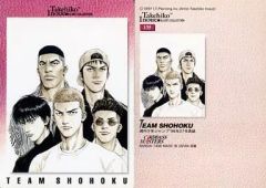 Item thumbnail for item 3fbf2112-2698-4cfc-9837-6bd5901a6027