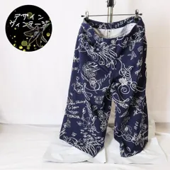 2025年最新】あいみょん ピックの人気アイテム - メルカリ