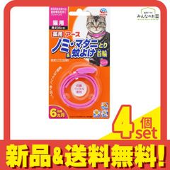 Item thumbnail for item d326c7f8-a65a-4d0c-aa73-8063035af092