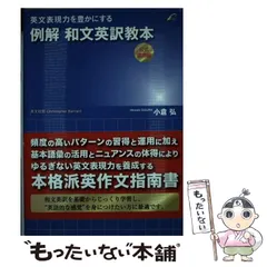 小倉一人百首 代ゼミ 小倉弘