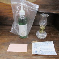 黒井 健 リトグラフ 「Sunset」額装 黒井 健 リトグラフ 「Sunset」額装 版画「Sunset