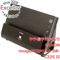 Canon ドキュメントスキャナー imageFORMULA DR-C225II Amazon | Canon ImageFORMULA DR-C225 II Office Document