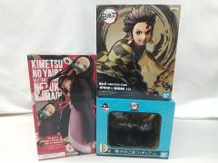 【まとめ売り・バラ売り不可】鬼滅の刃 フィギュア3点セット 吾峠呼世晴 少年ジャンプ 2510-BXat-89