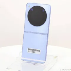 【新品未使用】Libero Flip A304ZT ブルー SIMフリー 楽天市場】[新品未使用品｜SIMフリー] ZTE Libero Flip A304ZT
