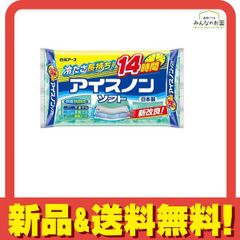 Item thumbnail for item 5ff6ded7-58a8-4343-982f-4b1fc7867cbd