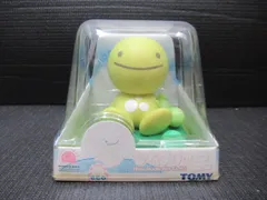 2025年最新】トミーひだまりの民の人気アイテム - メルカリ