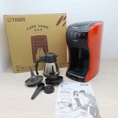 新品未使用品　TIGER ステンレスサーバータイプコーヒーメーカー 2KkG9xardUKLKR2CABu8GX.jpg@jpg