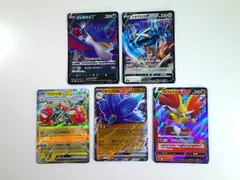ポケモンカード　RR５枚　キラフロルex他