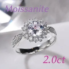 S925 大粒 モアサナイト 2ct ラウンド フラワー シルバー リング