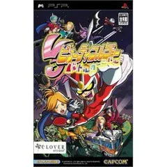 【中古】(未使用･未開封品)ビューティフルジョー バトルカーニバル - PSP