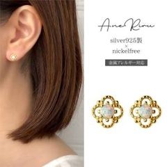 ピアス オパール 金属アレルギー対応 小ぶり 小さい 小さめ ニッケルフリー レディース シンプル シルバー925 18ｋ コーティング 20代 30代 40代