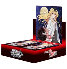 PSA10】 バスタイム ユエ ありふれた職業で世界最強 プロモ
