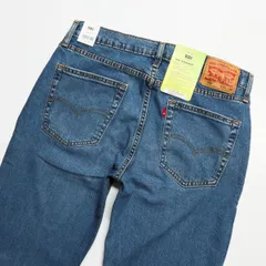 Flex levis clearance