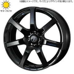 LEONIS VT weds レオニス 18インチ ホイール 18×7J 4本 Amazon.co.jp: 【ホイール4本価格】weds ウェッズ レオニス VT
