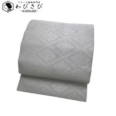 名古屋帯 本場筑前博多織 献上柄 生成色 O-5046 - メルカリ 