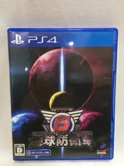 PlayStation 4 地球防衛軍６