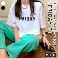 Tシャツ レディース カットソー 半袖 カジュアル オシャレ 大きいサイズ ロゴ ロゴTシャツ トップス 春 夏 白 黒 カジュアル シンプル[郵2]^t1100^