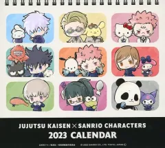 【中古】カレンダー 呪術廻戦×サンリオキャラクターズ 2023年卓上カレンダー ローソン・Loppi・HMV＆BOOKS online限定