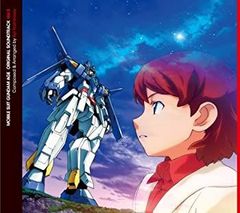 [중고] [매우 좋은] TV 애니메이션 기동 전사 건담 AGE 오리지널 사운드 트랙 Vol.3 [CD]