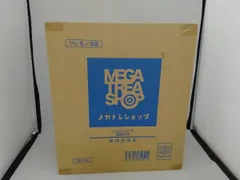 メガハウス 煉獄杏寿郎 G.E.M.シリーズ プレバン限定 鬼滅の刃