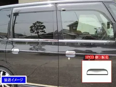 ダイハツ タント L350S (T18) フロント ドア 右 67408