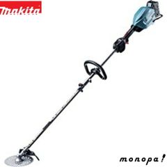 マキタ Makita 充電式 スプリット 草刈機 40Vmax 4Ah 刈払アタッチメント・バッテリ・充電器・ツールバッグ付 MUX01GRMM 草刈り機 刈払い機 刈払機アタッチメント