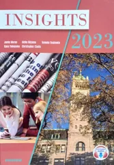 2026年最新】世界を読むメディア英語入門の人気アイテム - メルカリ