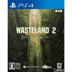 PS4ソフトウェイストランド2 ディレクターズ・カット(Wasteland2 Director's Cut) スパイク・チュンソフト
