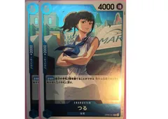 ワンピースカード　つる　2枚