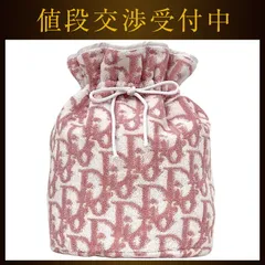 【超美品】Dior　 ストール トロッター柄　ピンク ディオール ストール 