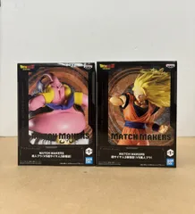 ドラゴンボールZ MATCH MAKERS 魔人ブウVS 超サイヤ人3 孫悟空 フィギュア 未開封 セット【WS629-003】