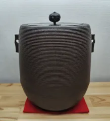 横倉嘉山 姥口刷毛目釜 茶道具 姥口刷毛目釜 横倉嘉山 横倉嘉山 姥口刷毛目釜