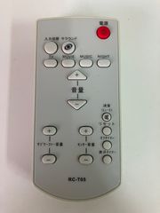 CAV JAPAN ホームシアターリモコン オーディオリモコン RC-T05