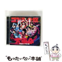 ロバート・T・キャロル『懐疑論者の事典 下』 懐疑論者の事典 下 (2) | ロバート・T. キャロル, Carroll