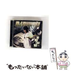 中古】 Hello！iBook これ1冊でまるごとわかるiBookのすべて