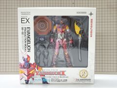 変身 巨人 カラー版 X-PLUS エクスプラス 楽天市場】X-PLUS 大怪獣シリーズ ウルトラQ編 少年リック限定