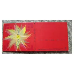 2025年最新】上田現の人気アイテム - メルカリ