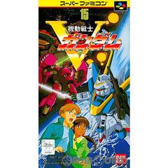 ☆新品未開封 ヴァーサス TCG カプコンバージョン スターター 激レア