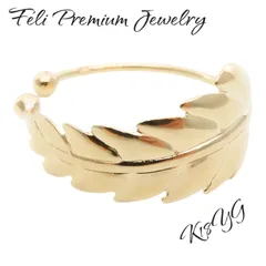 Feli Premium Jewelry K18YG リーフデザインイヤーカフ 18金イヤーカフ片耳イヤリング Ear cuff