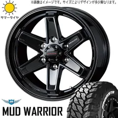 75%溝有。PCW社外ホイール16インチ×7J +28 PCD139.7 6穴 75%溝有。PCW社外ホイール16インチ×7J +28 PCD139.7 6穴 - メルカリ