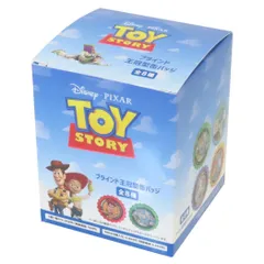 トイストーリー 缶バッチ ブラインド王冠型缶バッジ 全8種 8個入セット ディズニー ピクサー インロック コレクション雑貨 まとめ買い キャラクター グッズ 