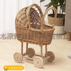 籐の入れ物　乳母車　ベビーカー型　レトロ 籐の入れ物 乳母車 ベビーカー型 レトロ 籐の入れ物 乳母車