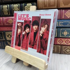8-1 LET'S MUSIC (初回限定盤B)(CD+DVD)(特典:なし) Sexy Zone 200294