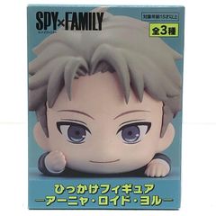 [중고] SPY×FAMILY 로이드 포저 히카케 피규어 [카코가와 물류]